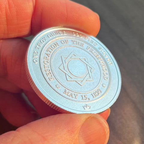 Line of Authority AND engraved reverse for only $20 more! (Emblem or American Eagle). 1oz .999 fine silver